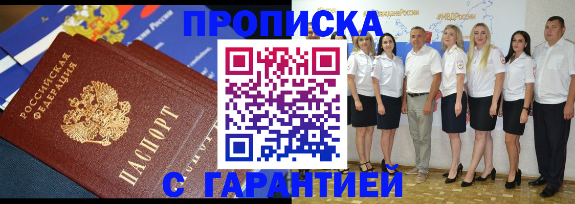 форма 3 в Альметьевске